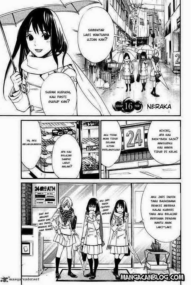 Noragami Chapter 16 Gambar 4