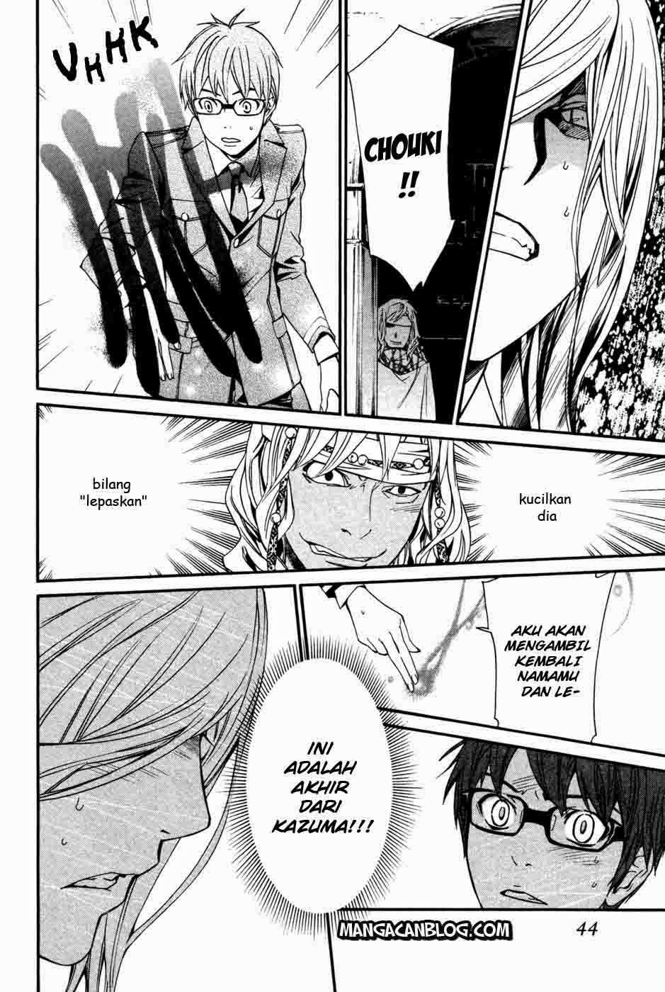 Noragami Chapter 16 Gambar 42