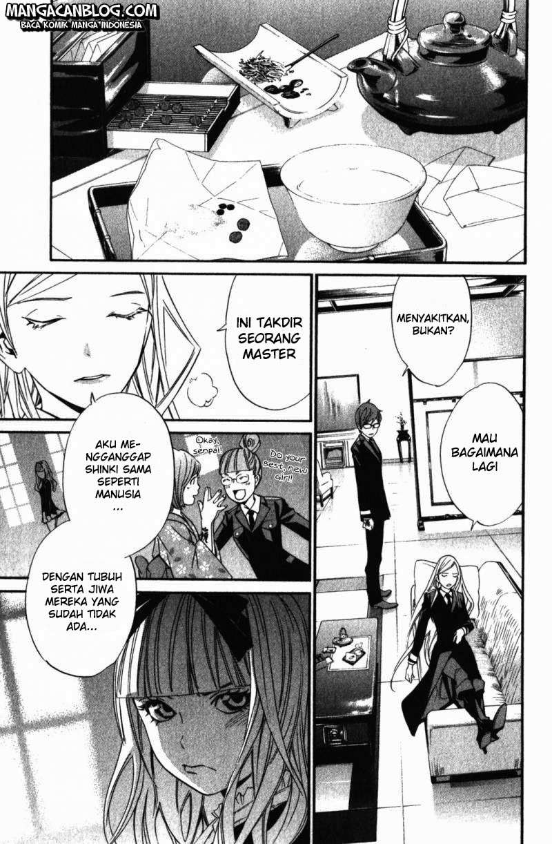 Baca Komik Noragami Chapter 14 Gambar 1