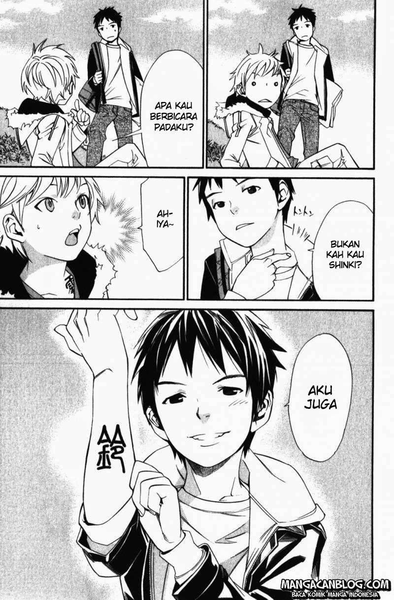 Noragami Chapter 14 Gambar 10