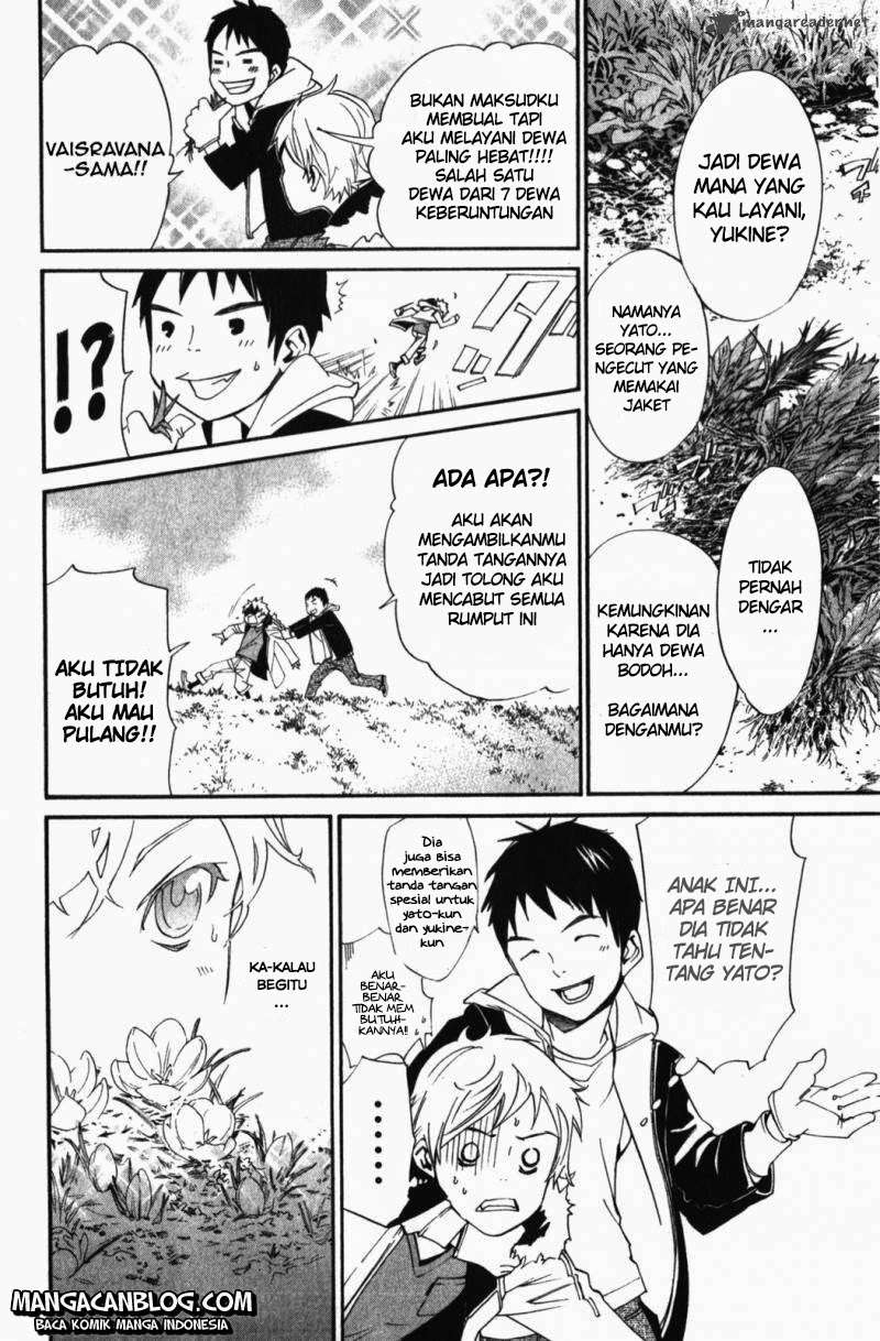 Noragami Chapter 14 Gambar 11