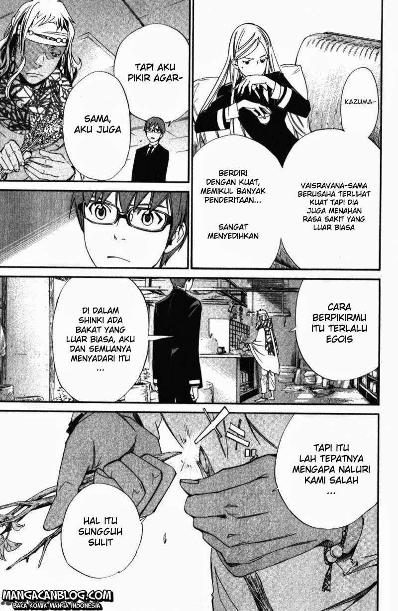 Baca Manga Noragami Chapter 14 Gambar 2
