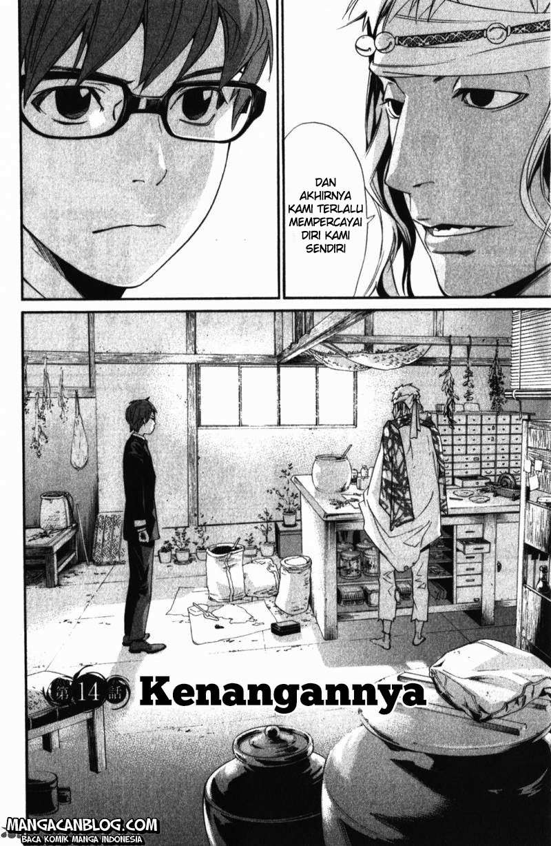Noragami Chapter 14 Gambar 3