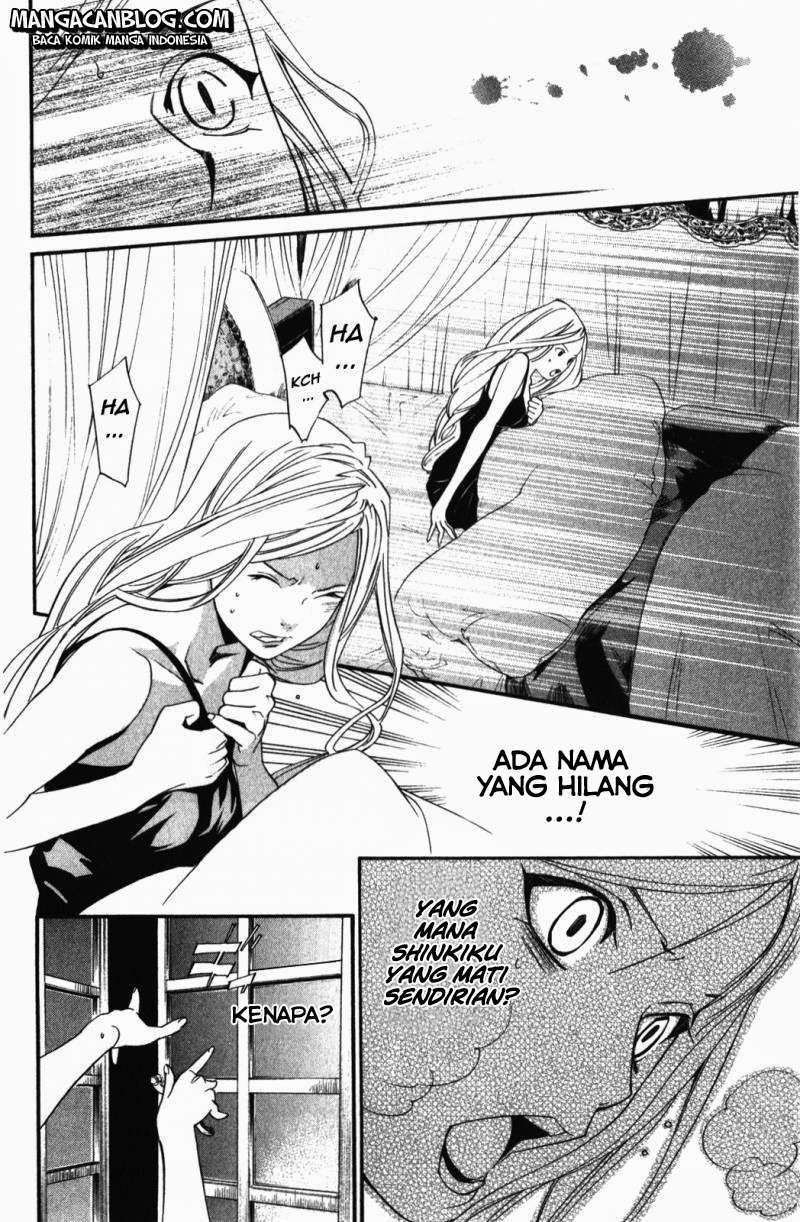 Noragami Chapter 14 Gambar 35