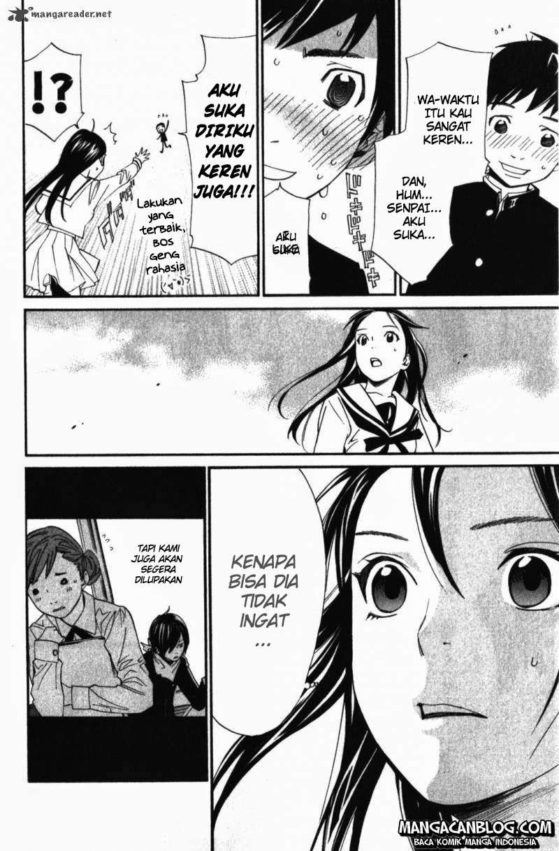 Noragami Chapter 14 Gambar 7
