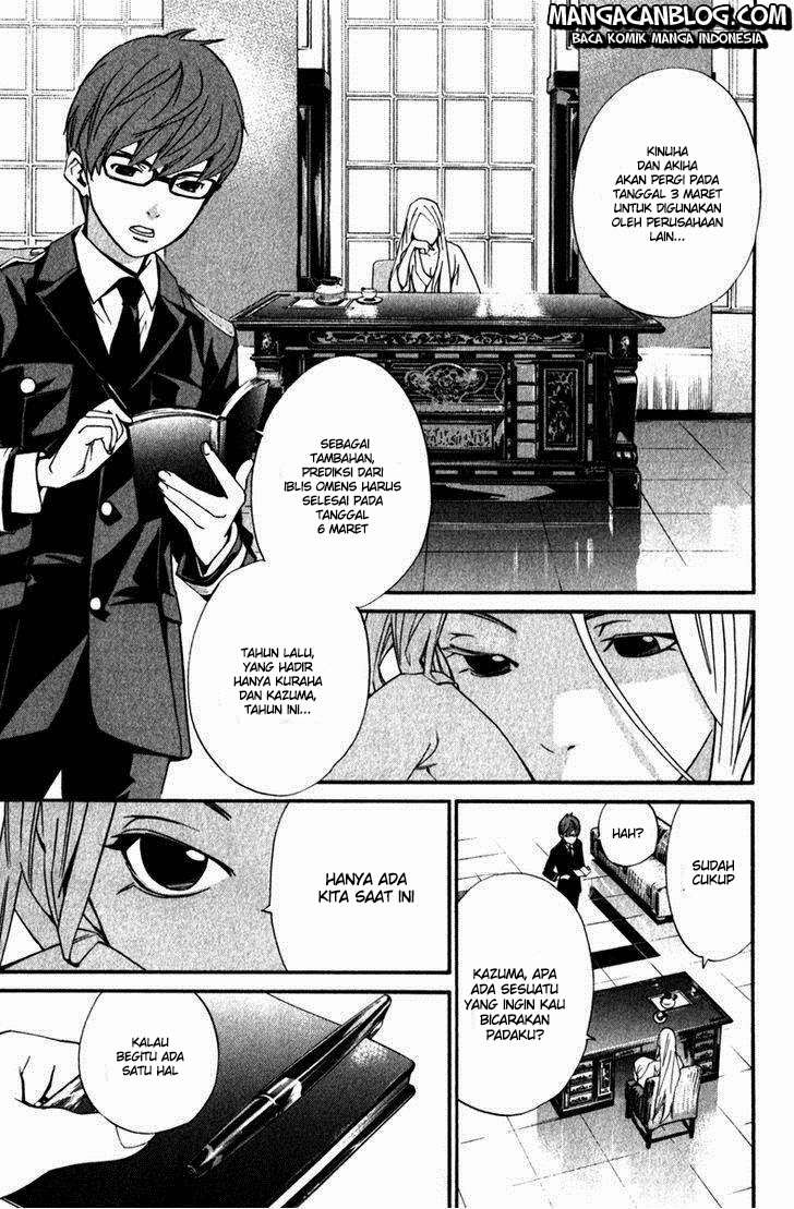 Noragami Chapter 13 Gambar 11