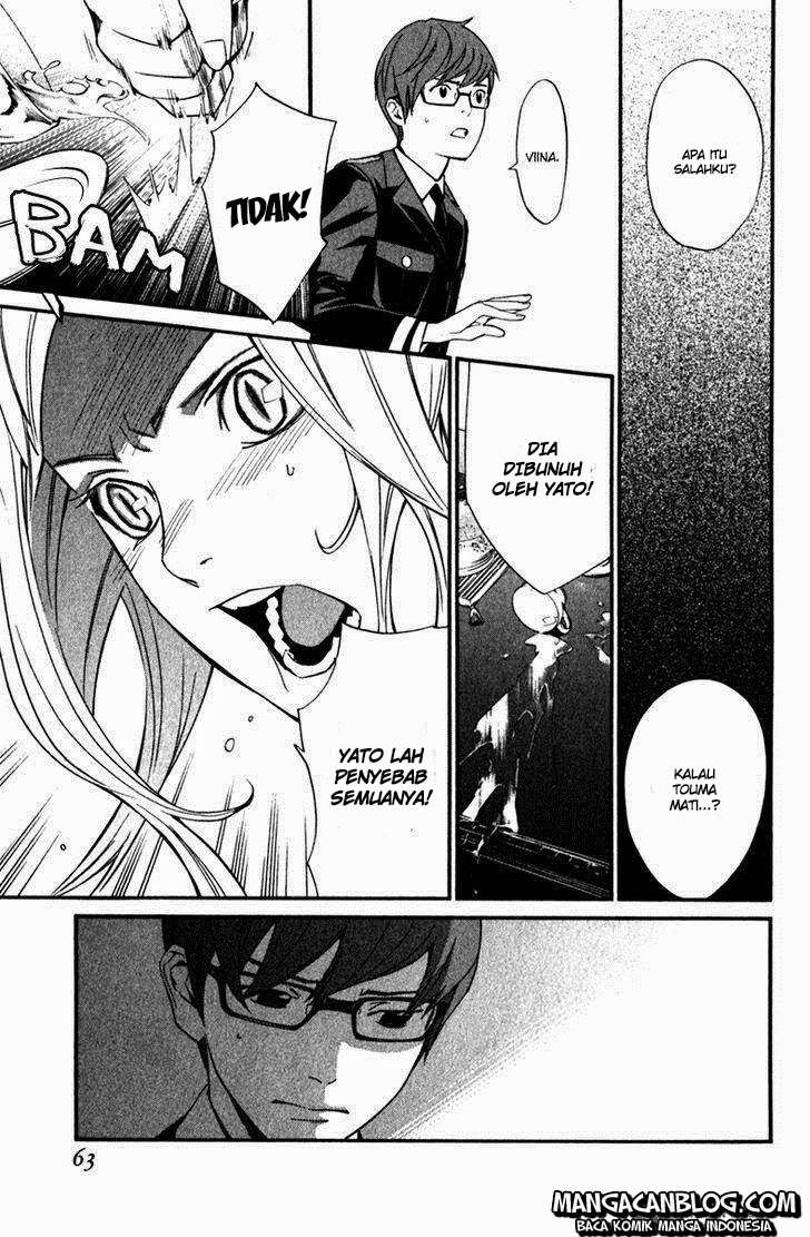 Noragami Chapter 13 Gambar 15