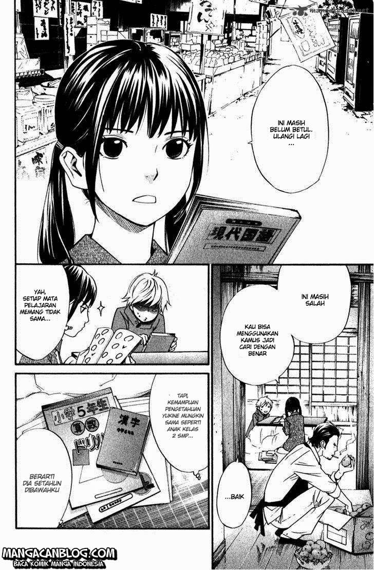 Noragami Chapter 13 Gambar 16
