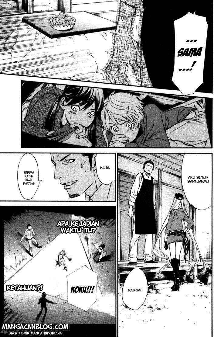 Noragami Chapter 13 Gambar 19