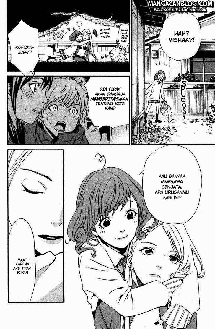 Noragami Chapter 13 Gambar 20