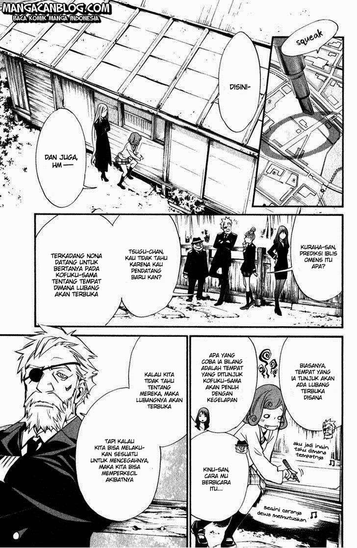 Noragami Chapter 13 Gambar 23