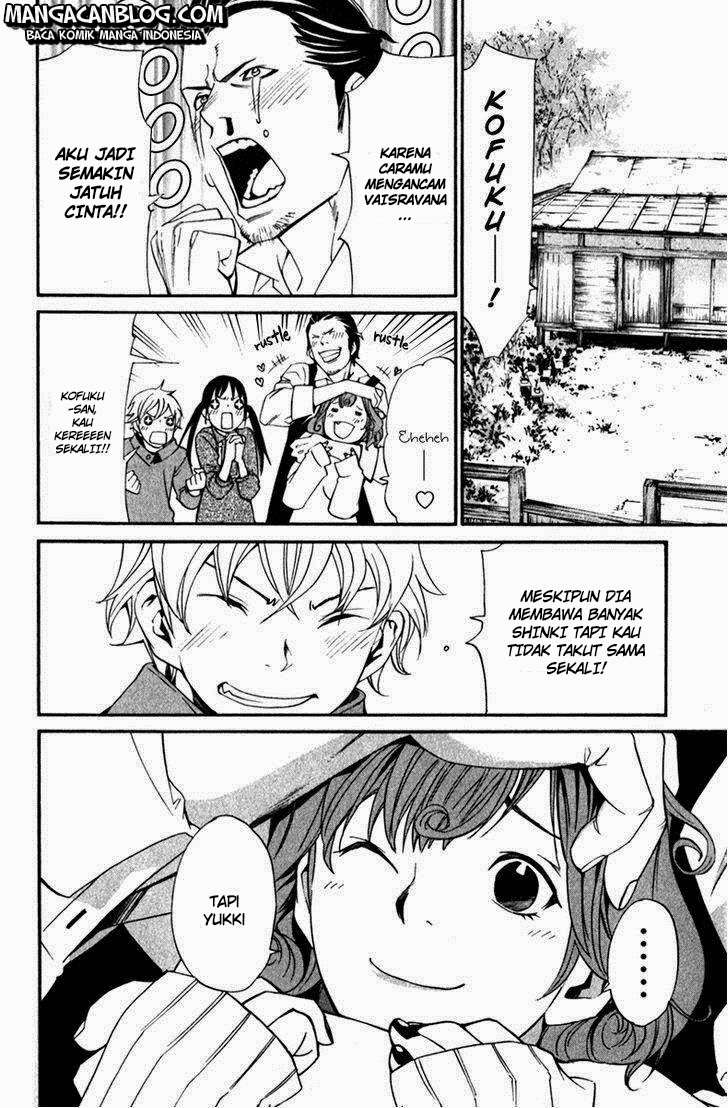 Noragami Chapter 13 Gambar 26