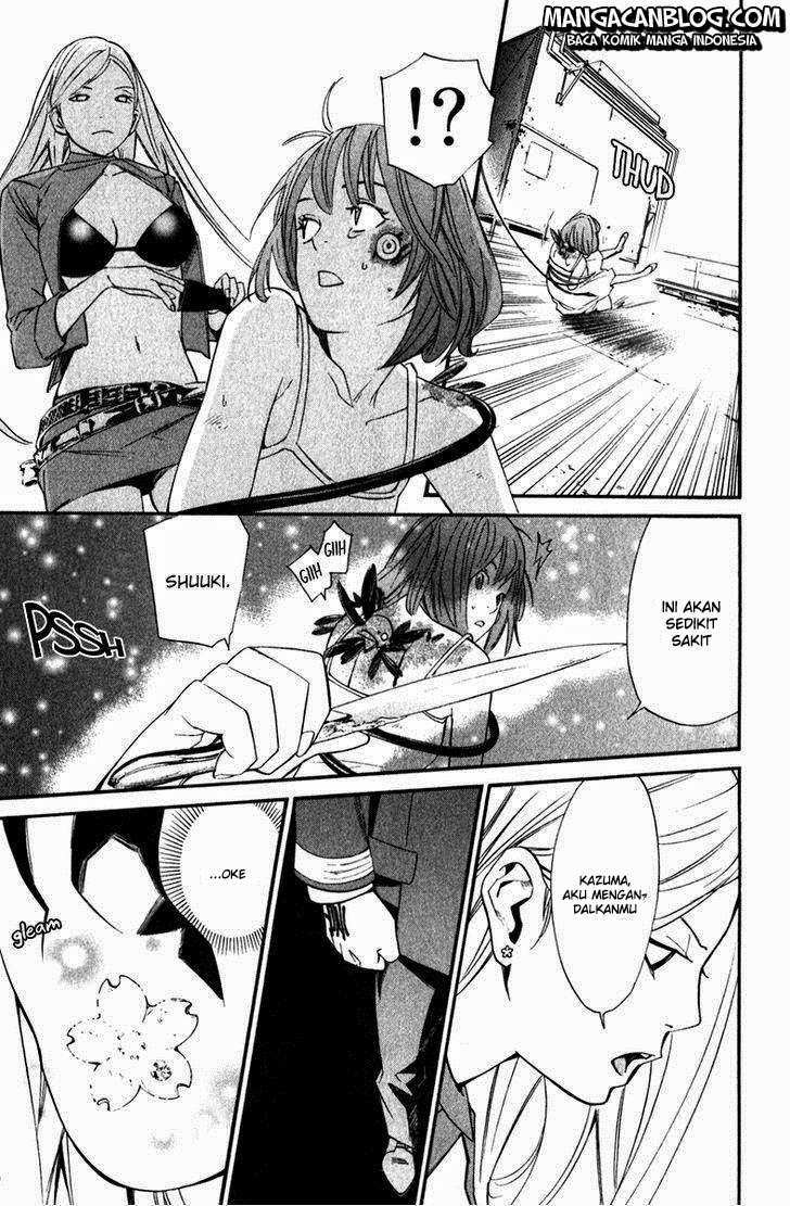 Noragami Chapter 13 Gambar 34