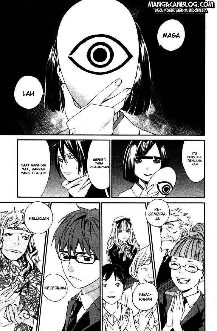 Noragami Chapter 13 Gambar 43
