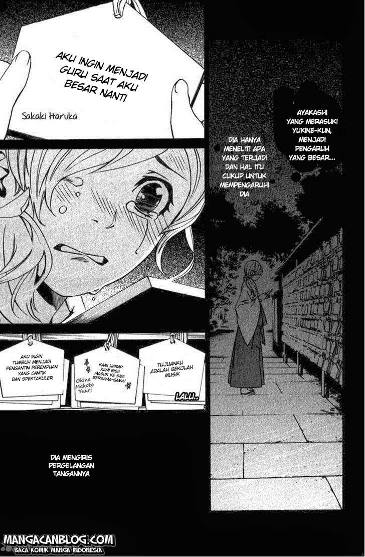 Noragami Chapter 12 Gambar 10