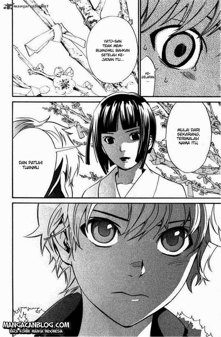 Noragami Chapter 12 Gambar 13