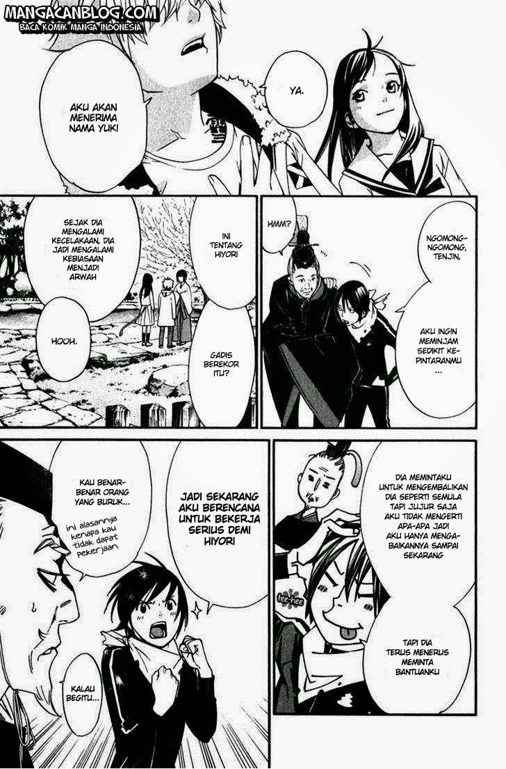 Noragami Chapter 12 Gambar 14