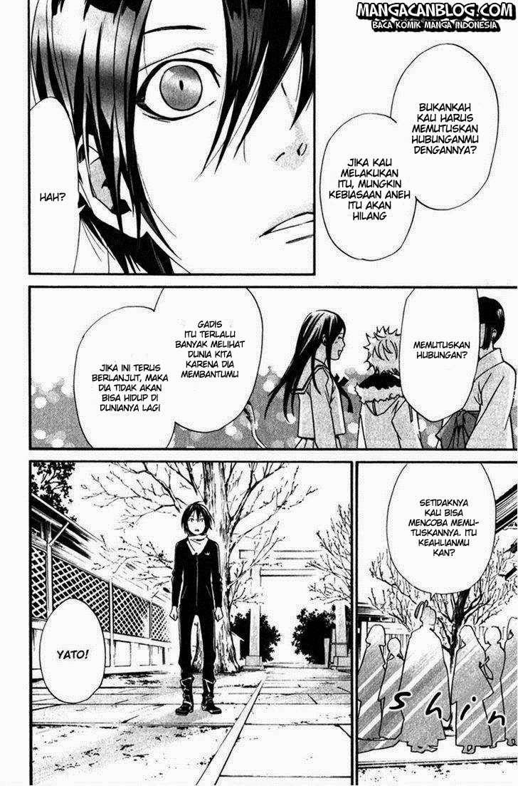 Noragami Chapter 12 Gambar 15