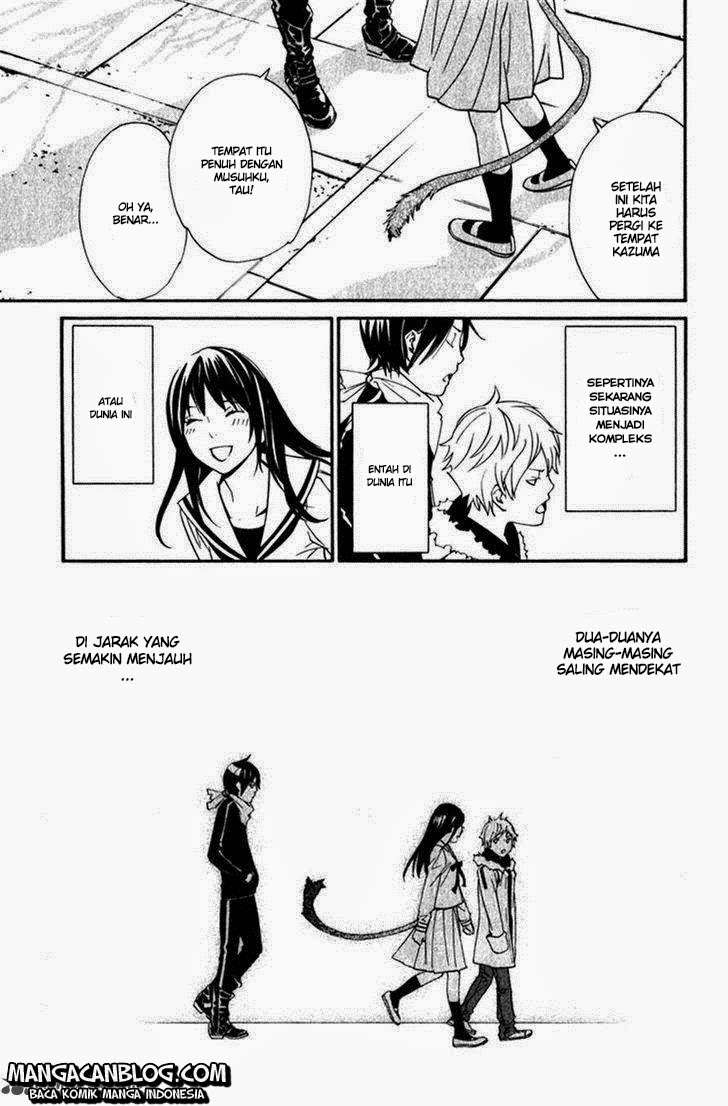 Noragami Chapter 12 Gambar 16