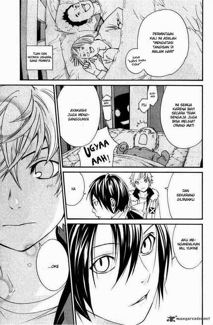 Noragami Chapter 12 Gambar 23