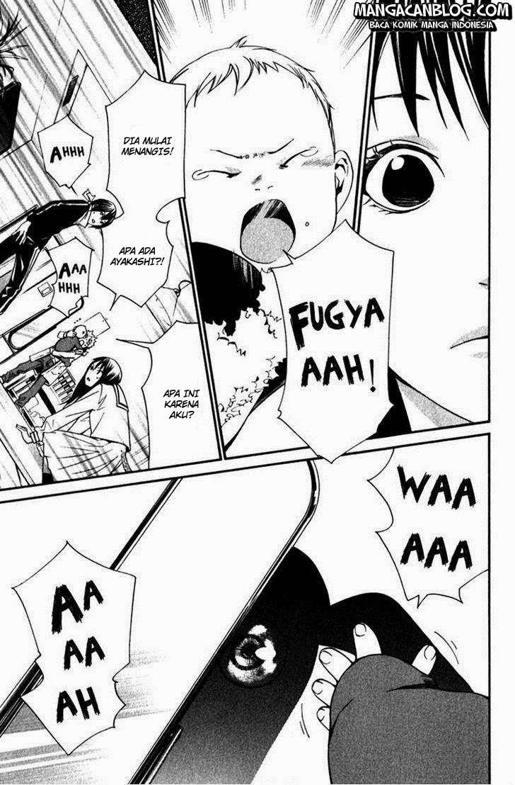 Noragami Chapter 12 Gambar 25
