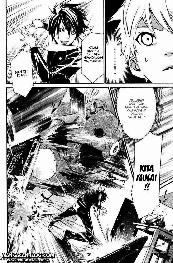 Noragami Chapter 12 Gambar 31