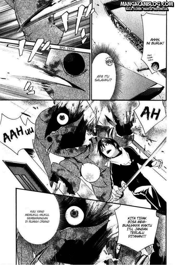 Noragami Chapter 12 Gambar 32
