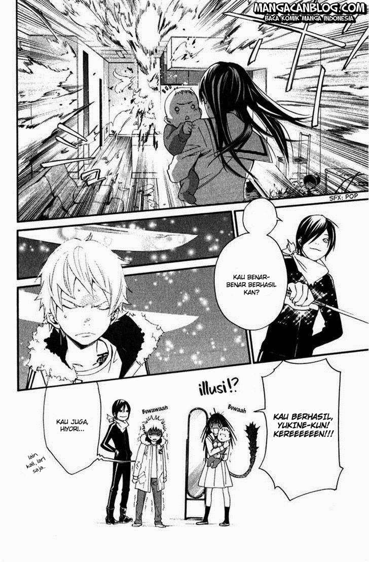 Noragami Chapter 12 Gambar 37