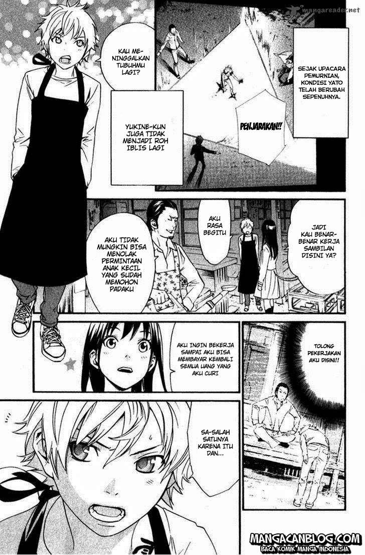 Noragami Chapter 12 Gambar 4