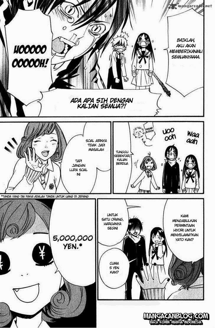 Noragami Chapter 12 Gambar 6