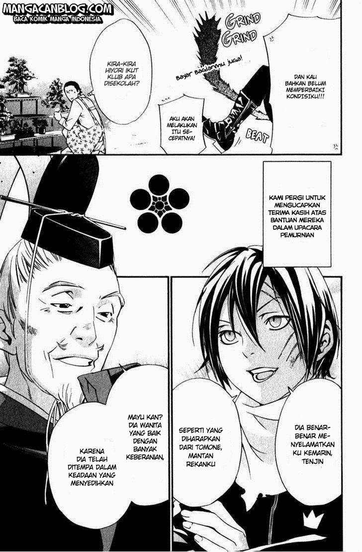 Noragami Chapter 12 Gambar 8