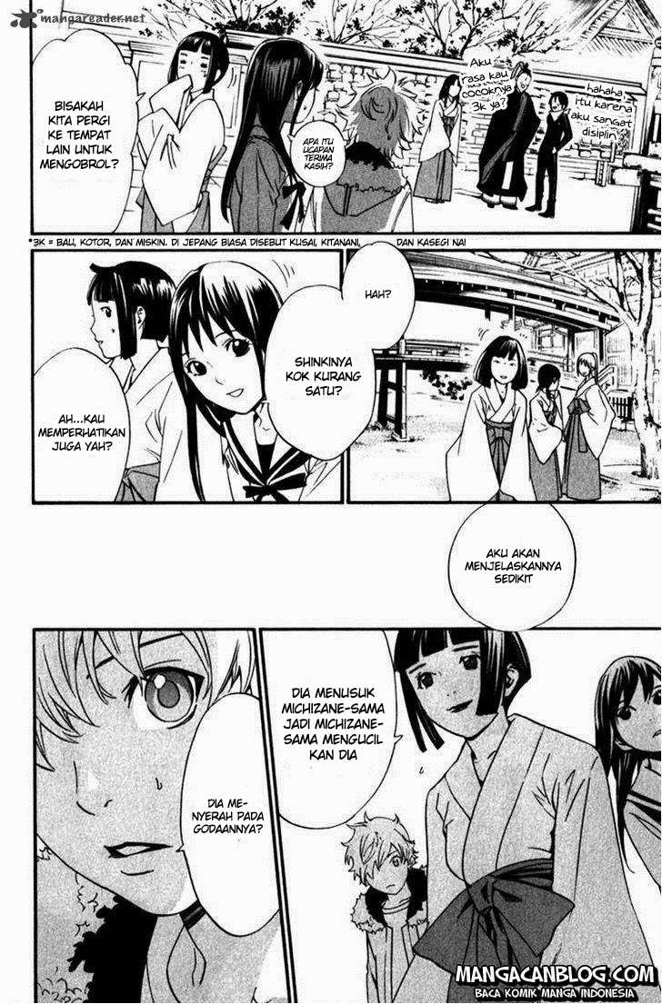 Noragami Chapter 12 Gambar 9