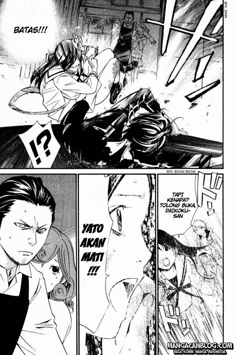 Baca Komik Noragami Chapter 11 Gambar 1
