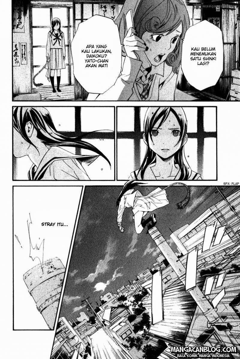 Noragami Chapter 11 Gambar 10