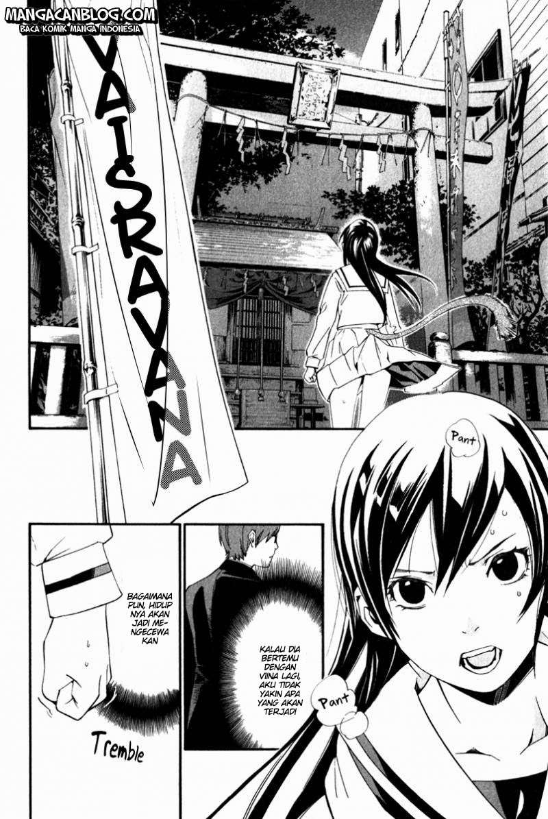 Noragami Chapter 11 Gambar 12