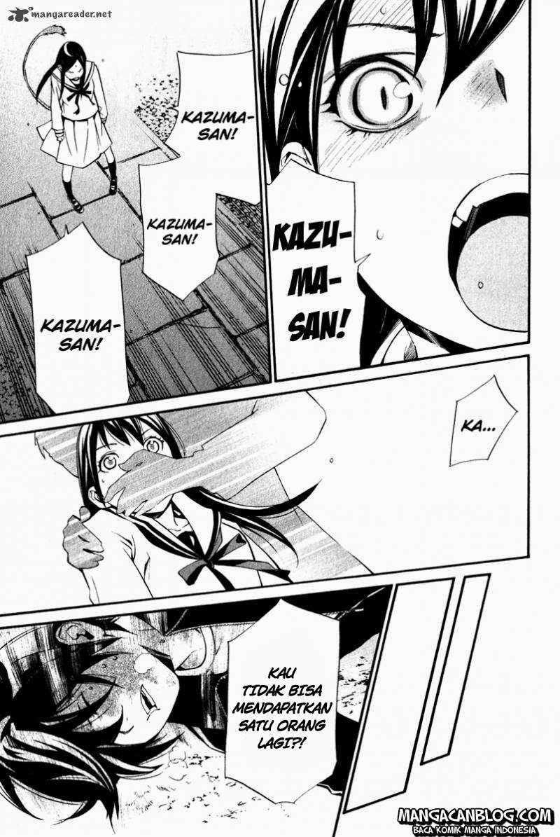 Noragami Chapter 11 Gambar 13