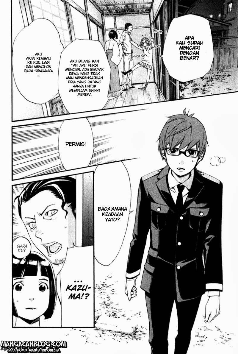 Noragami Chapter 11 Gambar 14