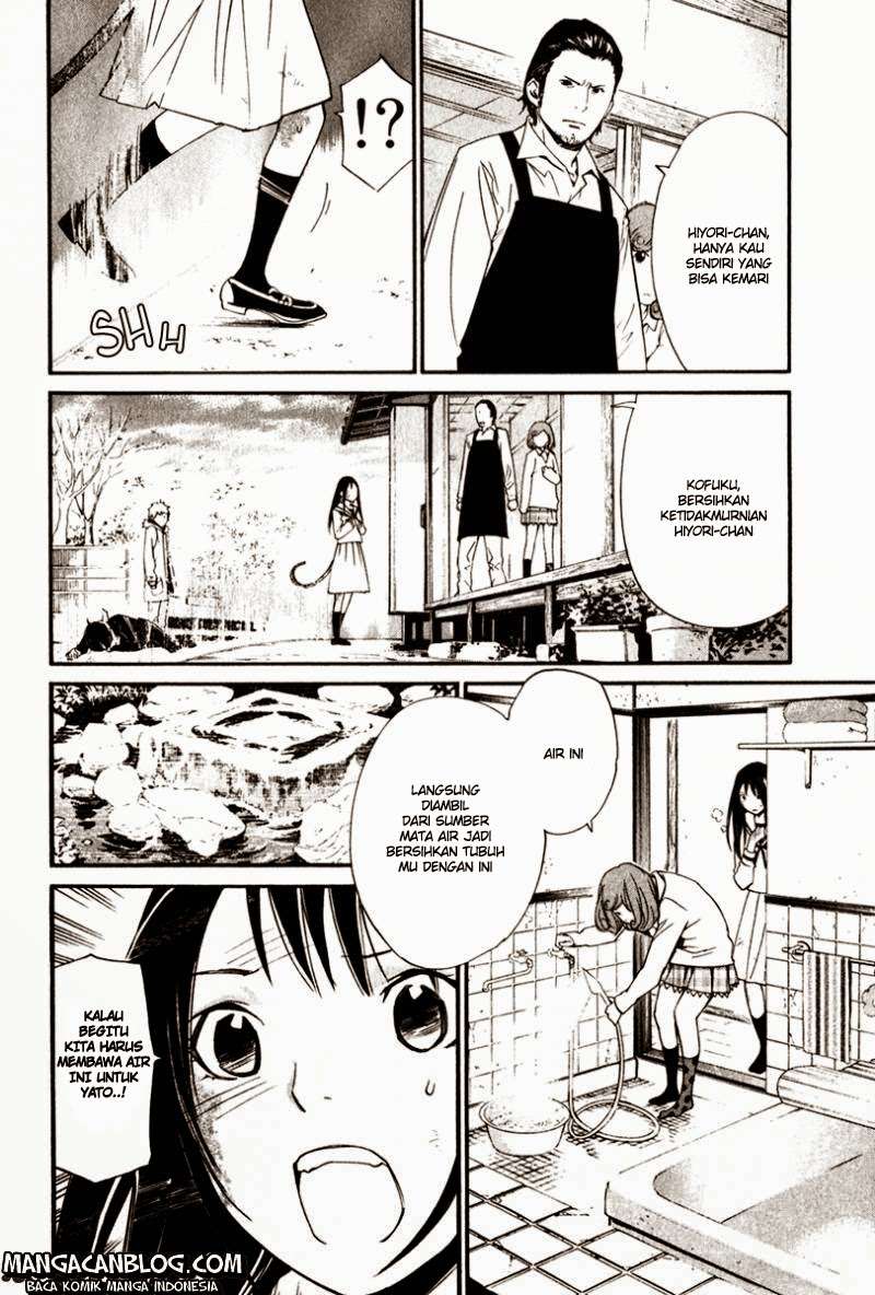 Baca Manga Noragami Chapter 11 Gambar 2