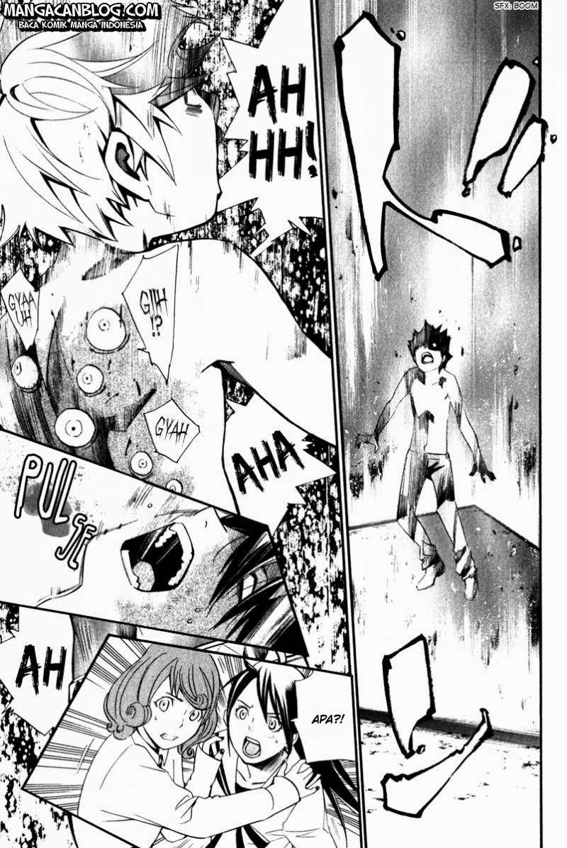 Noragami Chapter 11 Gambar 21