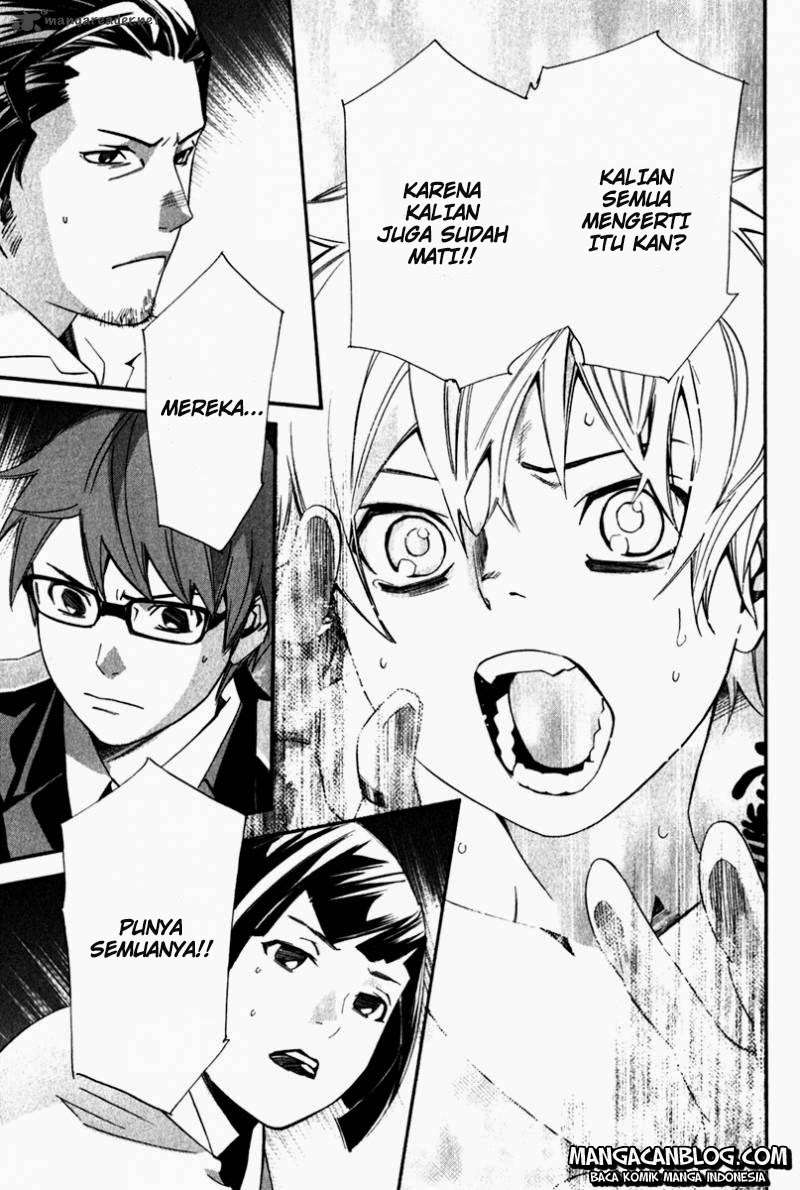 Noragami Chapter 11 Gambar 25