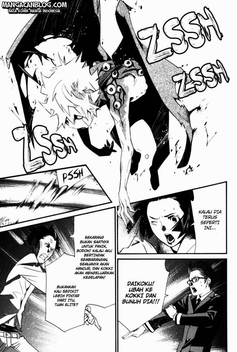 Noragami Chapter 11 Gambar 27