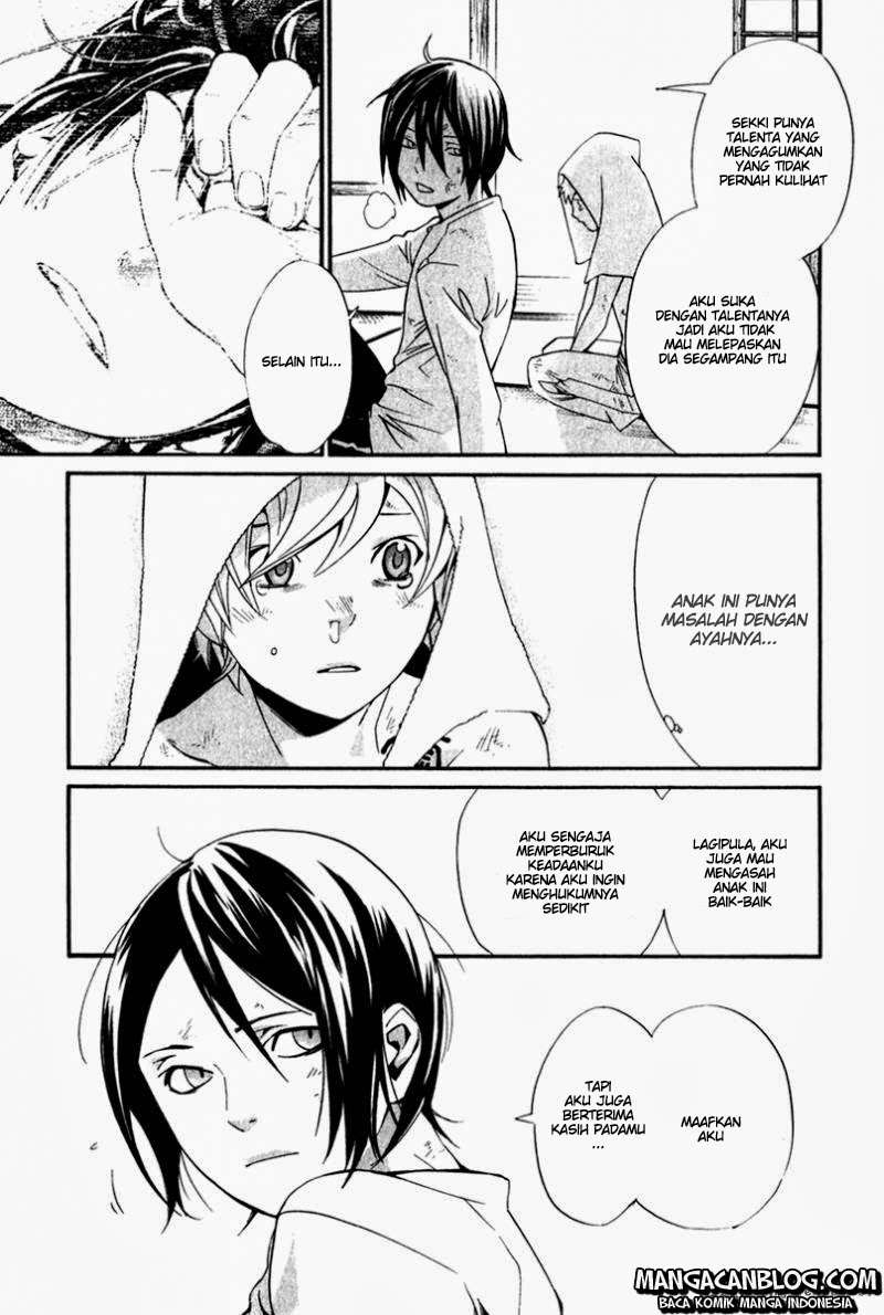 Noragami Chapter 11 Gambar 37