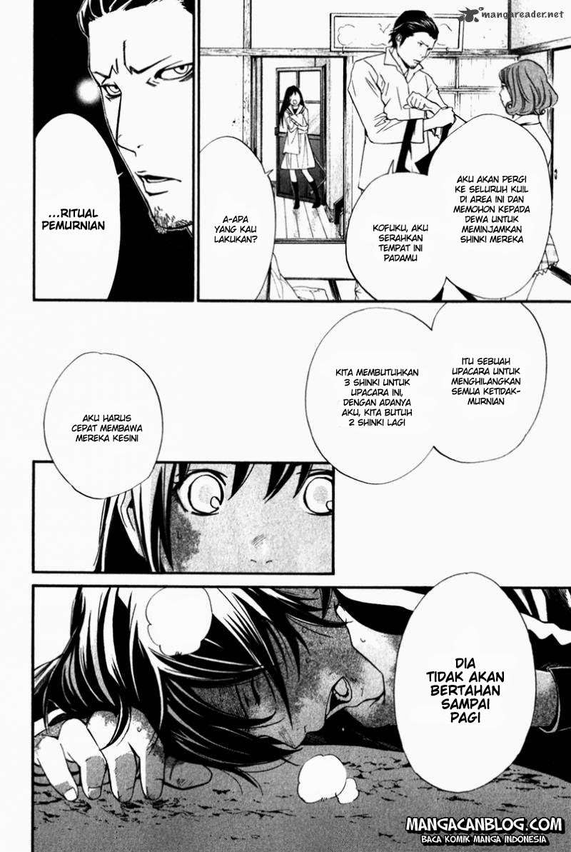 Noragami Chapter 11 Gambar 4