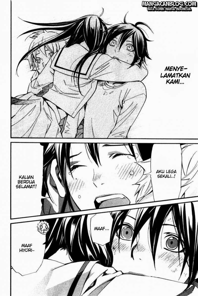 Noragami Chapter 11 Gambar 40