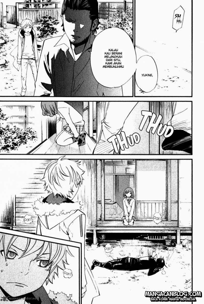 Noragami Chapter 11 Gambar 5