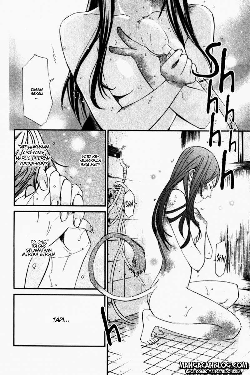 Noragami Chapter 11 Gambar 6