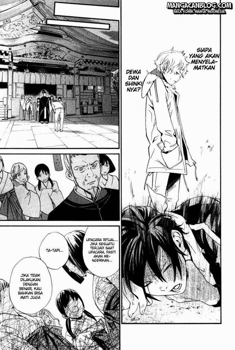 Noragami Chapter 11 Gambar 7