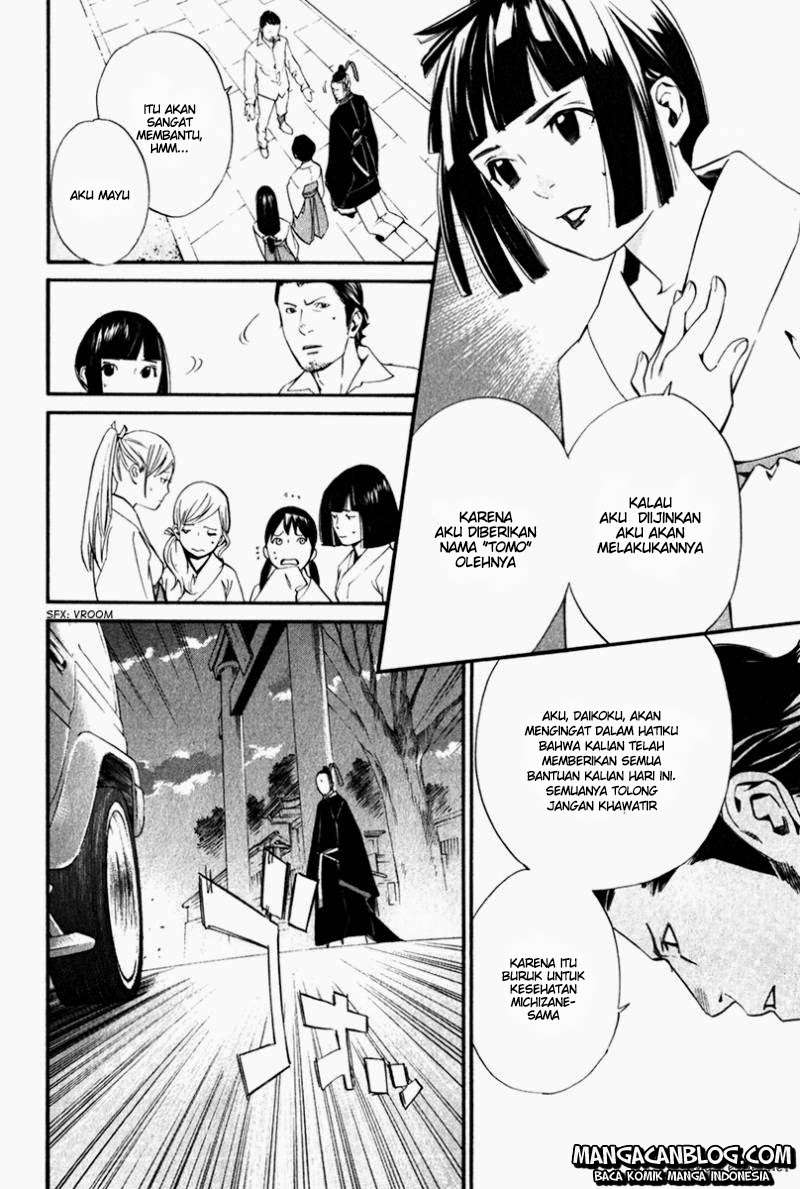 Noragami Chapter 11 Gambar 8
