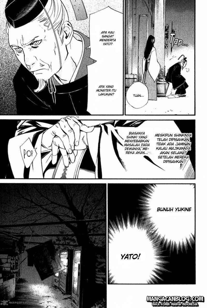 Noragami Chapter 11 Gambar 9
