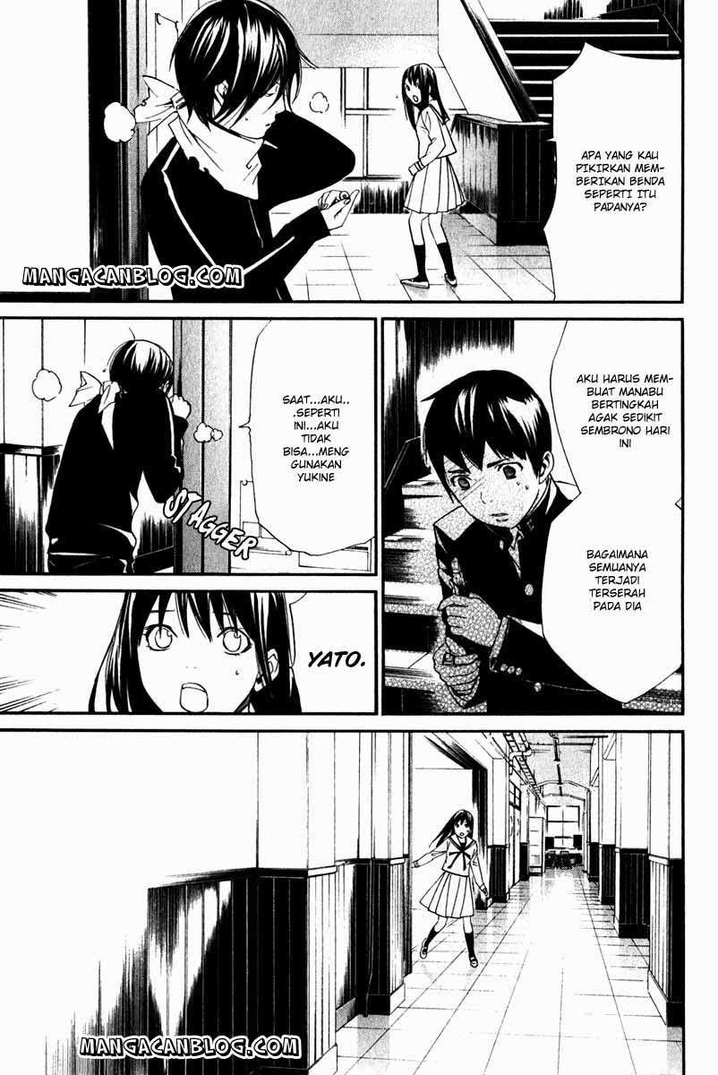 Noragami Chapter 10 Gambar 9